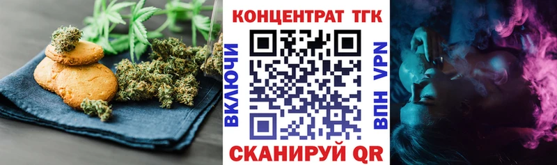 где продают   Нея  Cannafood конопля 