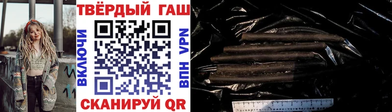 нарко площадка состав Нея ГАШ Premium где можно купить