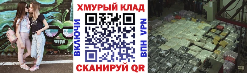 Героин герыч  Нея 