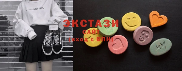 гашик Алексеевка