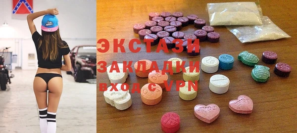 гашик Алексеевка