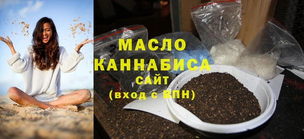 мефедрон Алзамай