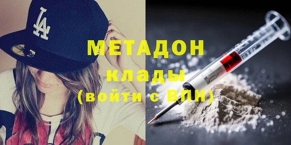 первитин Алексин