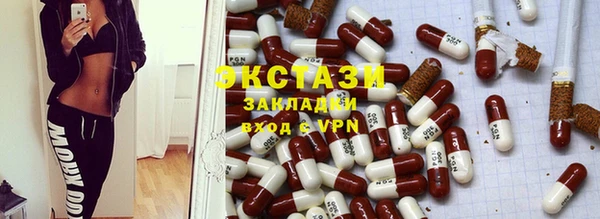 мефедрон Алзамай