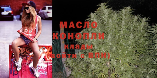 марихуана Козловка