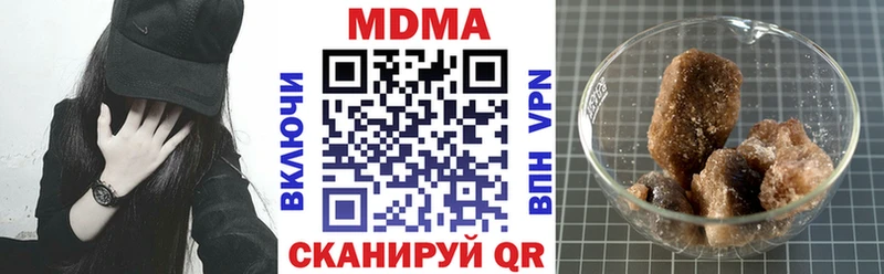 кракен сайт  Нея  МДМА VHQ 