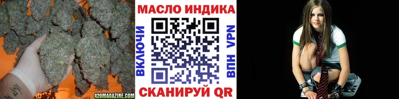 Дистиллят ТГК вейп  Нея 