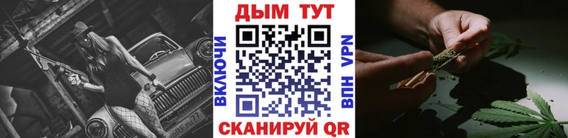 MEGA ссылки  Нея  Конопля гибрид  что такое  